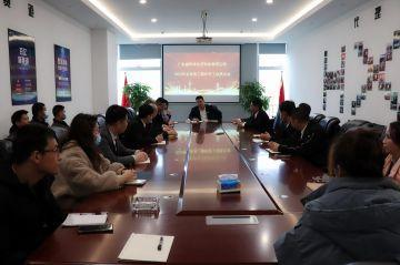 九游官方站网站入口-九游(中国)第三届全国代理商培训会议圆满结束