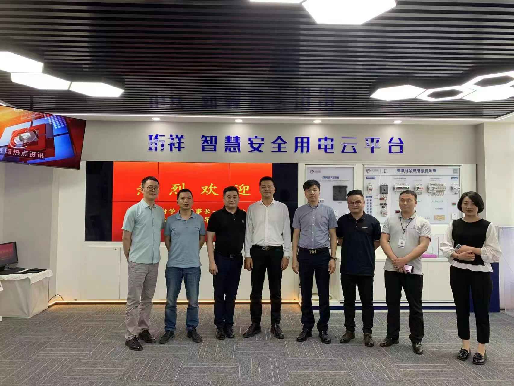 交流赋能 取长补短｜九游官方站网站入口-九游(中国)高层远赴培训交流